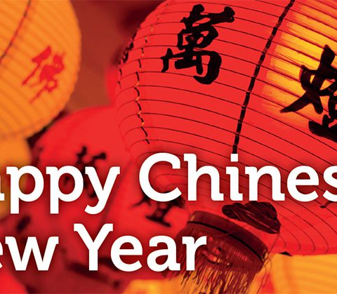 Chinese New Year Banner