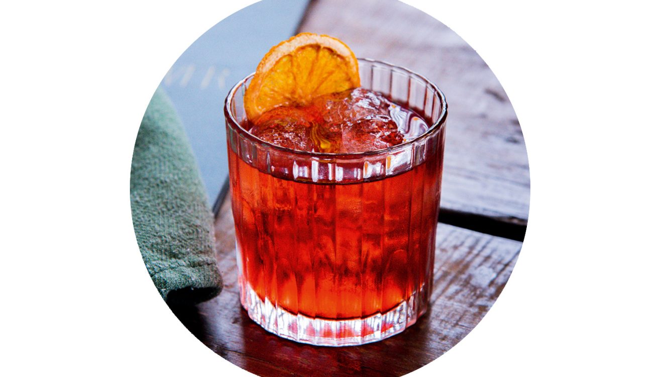 Guava Negroni